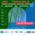 Save_the_date_1200x1200_8_okt.png